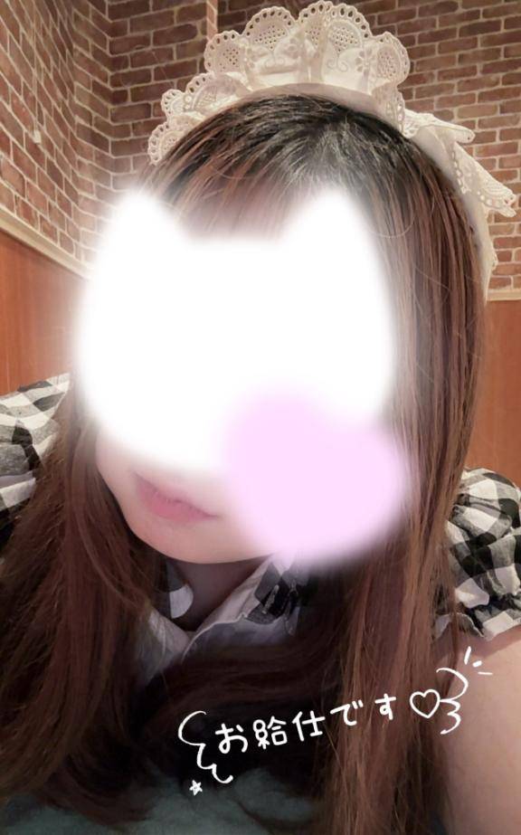 おはよう??