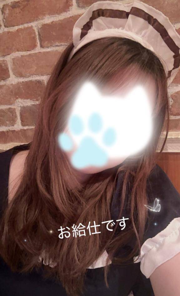 おはよぉ