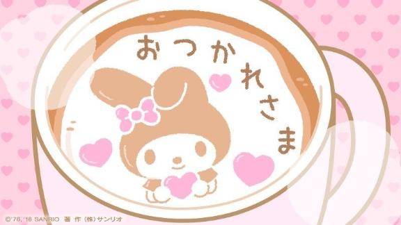 宇佐美 ふゆ(メイドin西川口 (埼玉ハレ系))