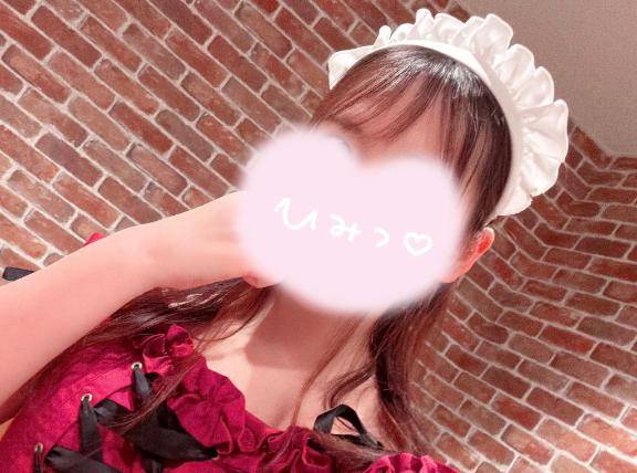 お久しぶりです(*^^*)