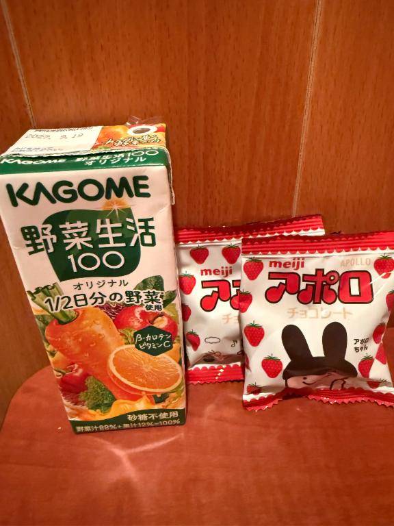 ?????1015?????差し入れありがとうございます(っ ?? ?c)