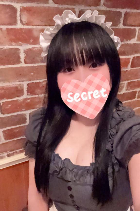 はじめまして?