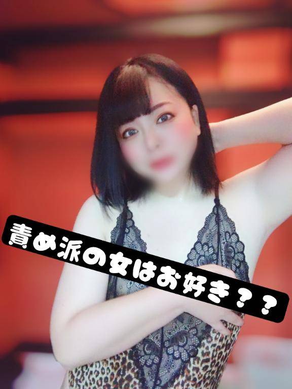 ?本日16時から！！?