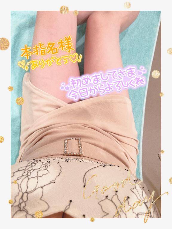 ありありがとう?