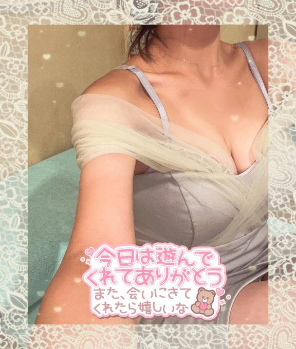 2日目?