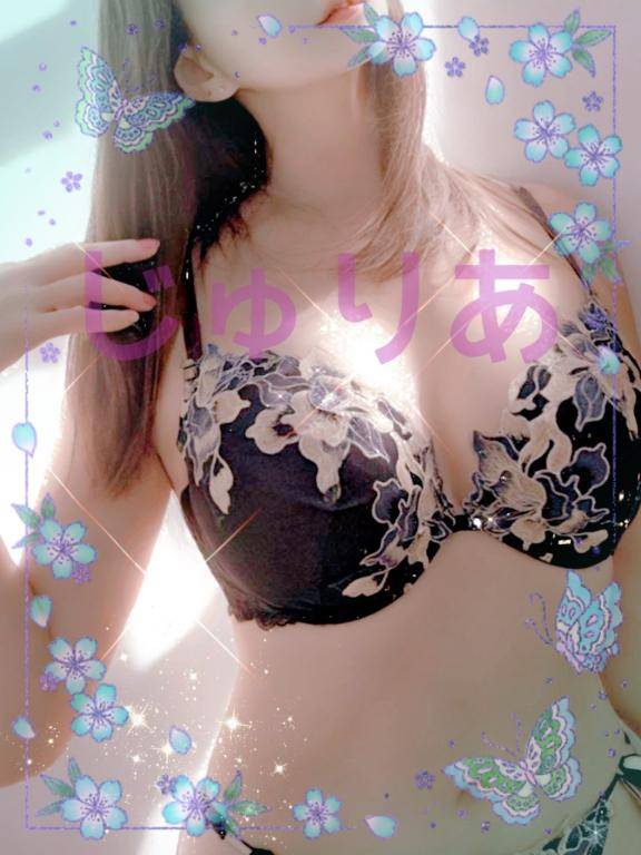 するよん(*´∀`*)ﾉ