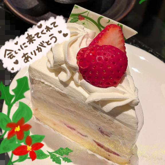 ありがとうございました?