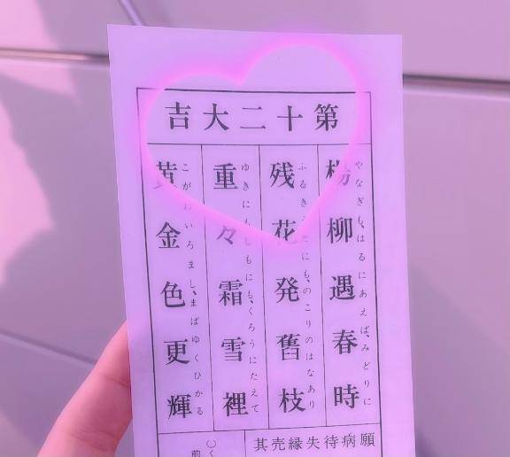 咲ようこ（彩タマンサ）