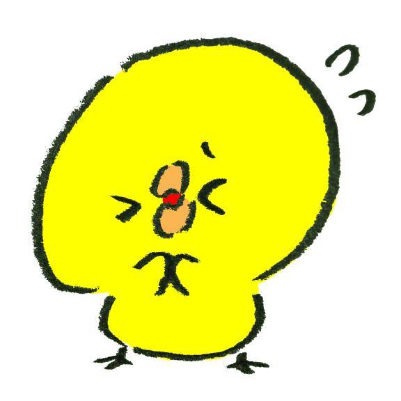 ごめんなさいー?