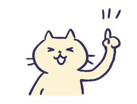 [お題]from:やっまーⅡさん