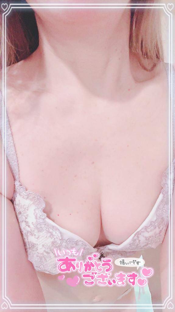 [お題]from:かわいすぎ?さん