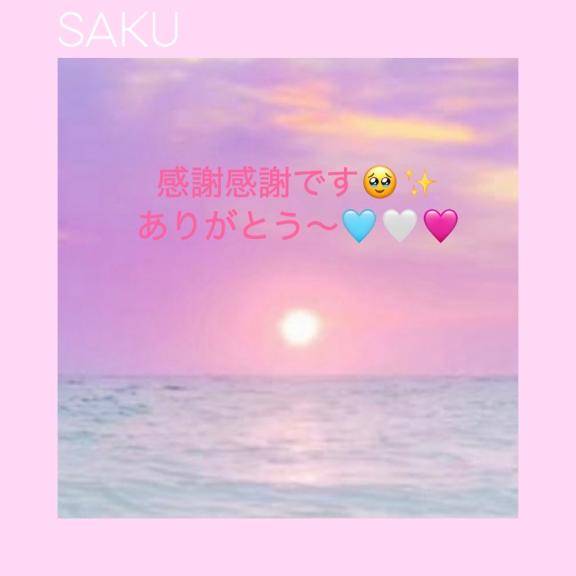 ??♀?おーる本指様DAY??♀?