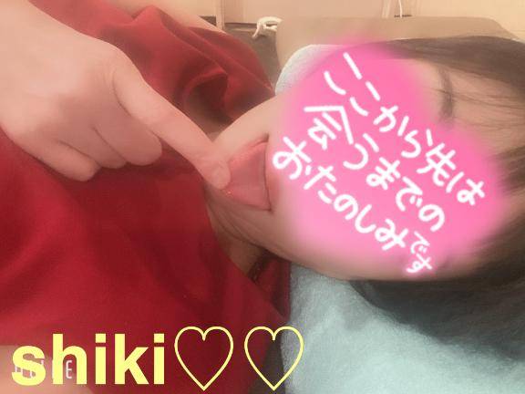 お礼?ありがとう????