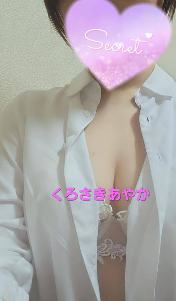 新年度
