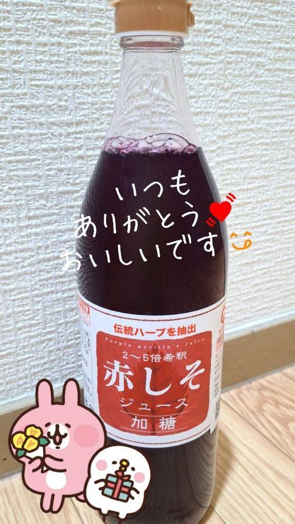 乙葉もも（彩タマンサ）