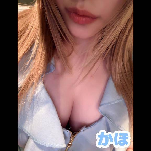 明日16時～