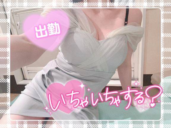 強風だね?