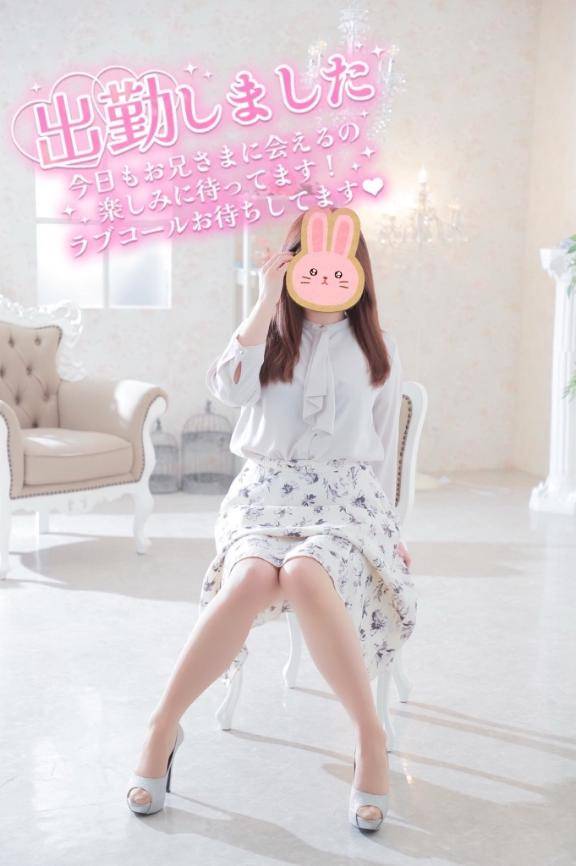 5月ラスト！?