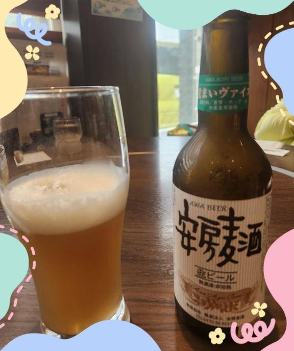 こんばんは