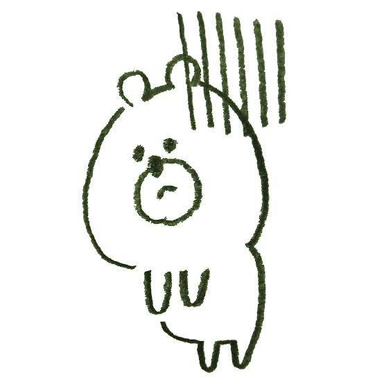 お休みです