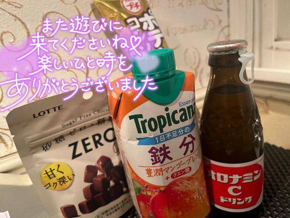 本日もたくさん?