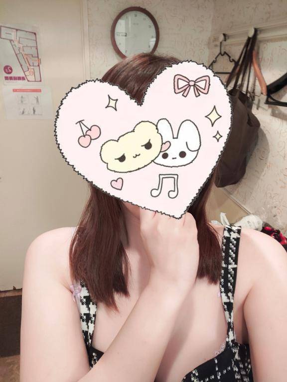 会いに来てね