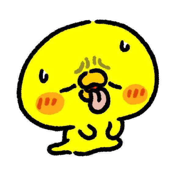 暑い～?