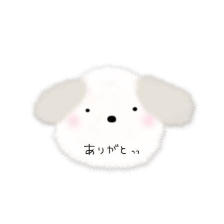 うけつけしゅうりょう