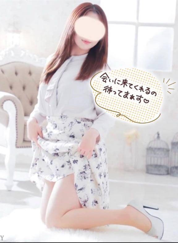 さっぱりしましょ??