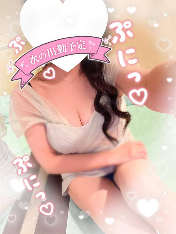 28日から??♀??