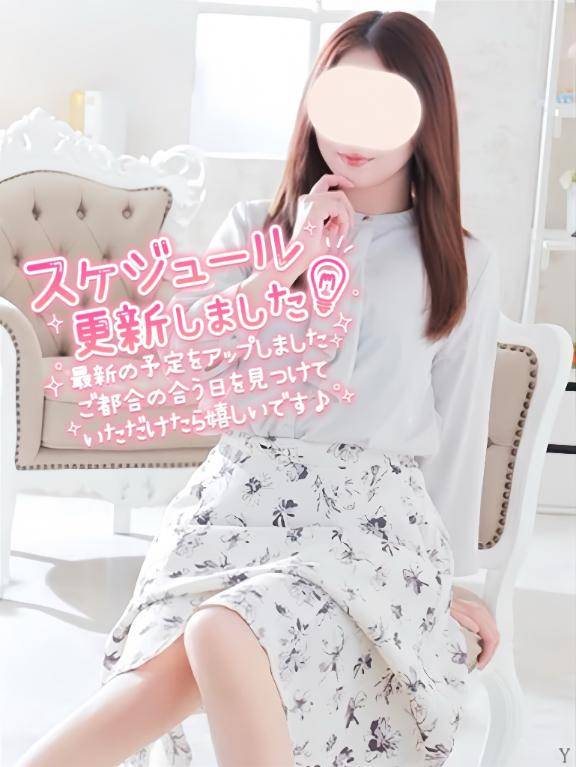 早番?????????