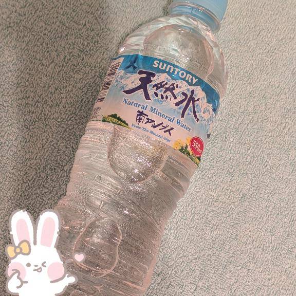 ありがとうございました?