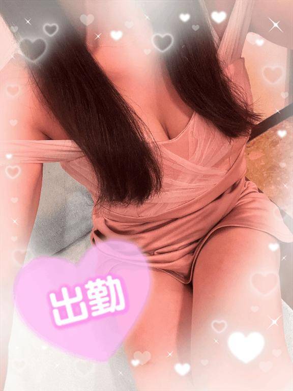居ますよー??