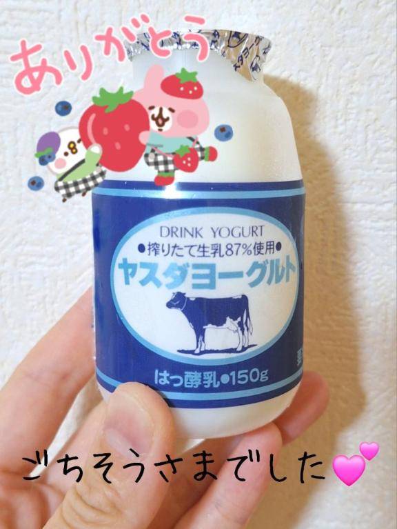 生憎の雨ですが…
