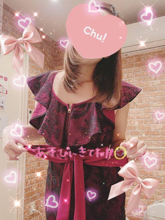 風が冷たいね????