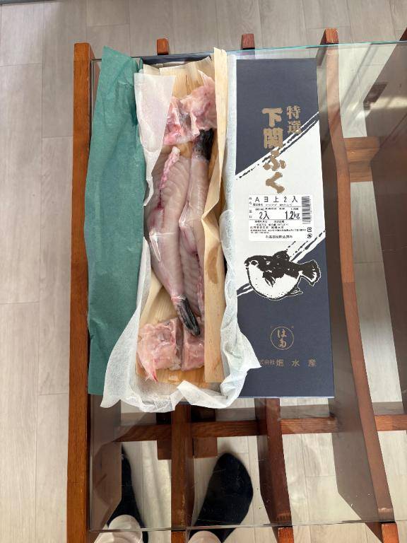 おはようございます