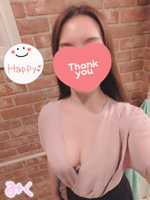 帰っています???