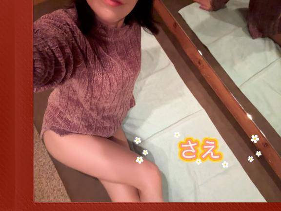 ??お休みあけ？