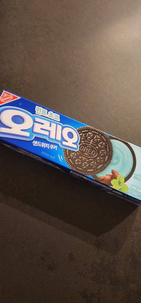 頂いたやつ・・・