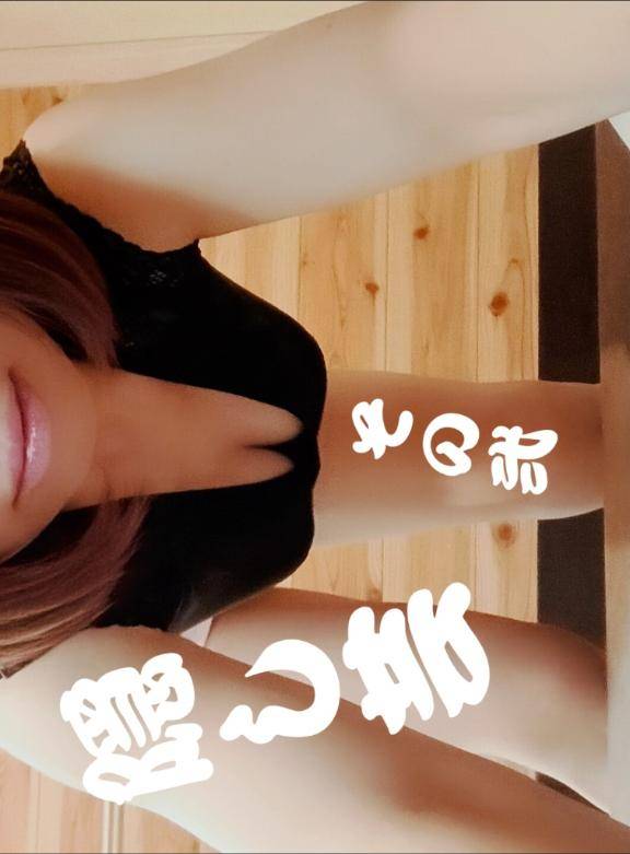 (((((((⊂(?・ω・?)⊃)))))))