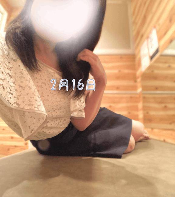 ありがとうございました