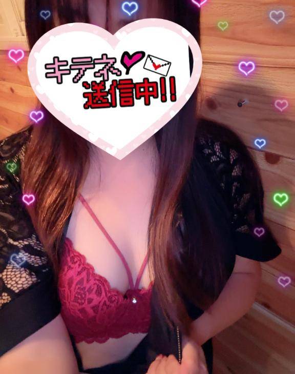 ??キテネイベント??