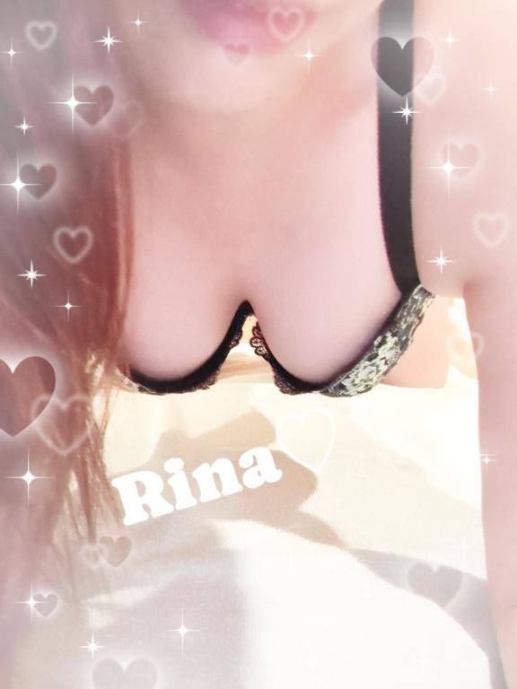 今日、当たりだ??