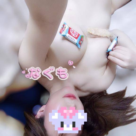 マイガール限定に免許証再発行載せてみた??ぴーす