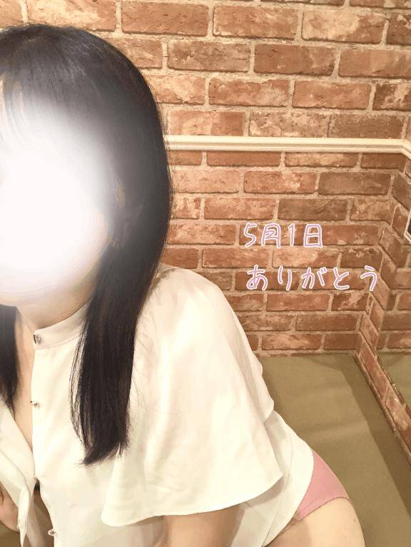 ありがとうございました