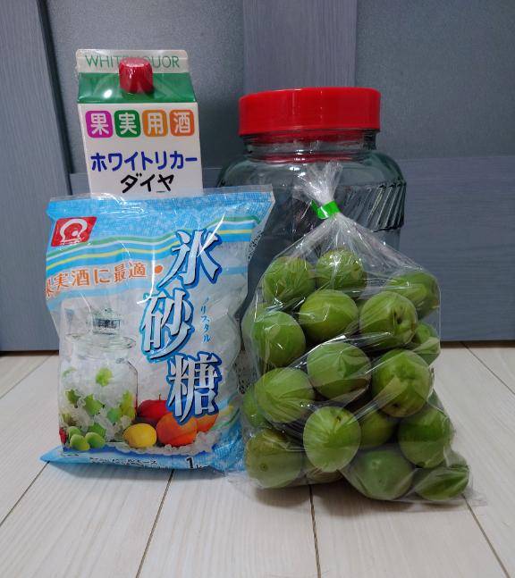 今日は色々作る日?