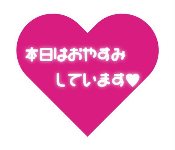 気まぐれ