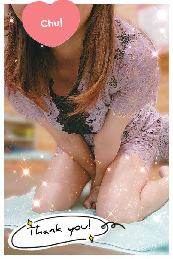 すぐに