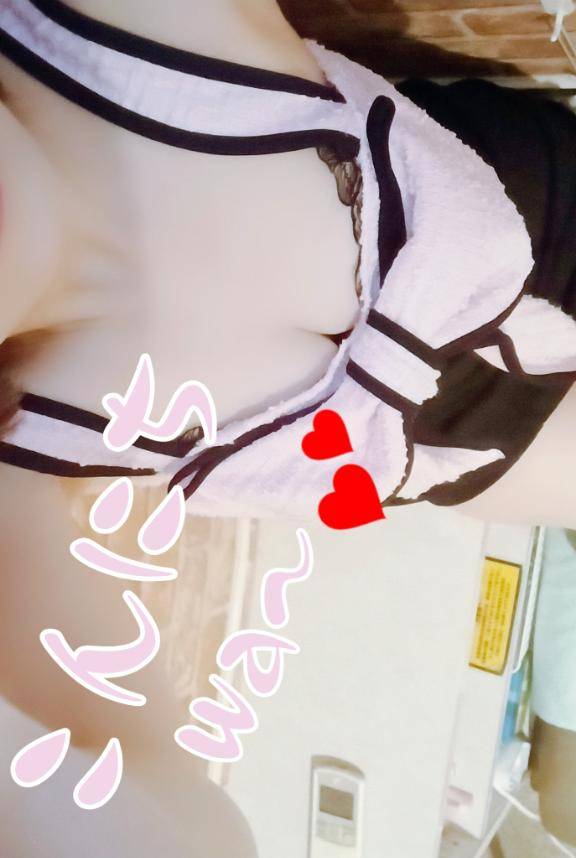 ??(p大大・∀・感謝q)??