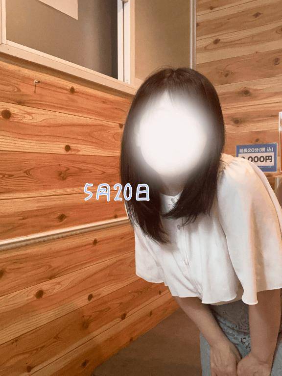ありがとうございました